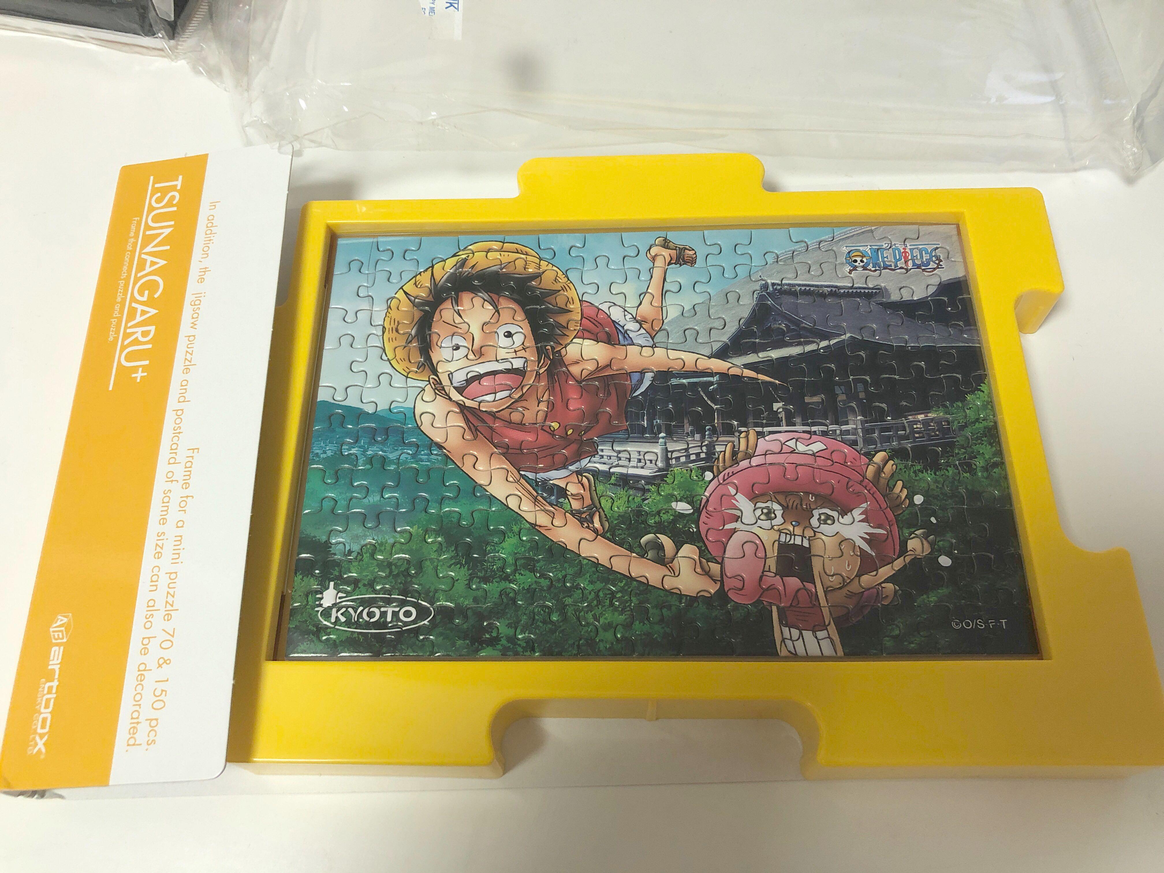 京都kyoto限定海賊王one Piece Puzzle 連puzzle架 日本明星 Carousell 京都kyoto限定海賊王one Piece Puzzle 連puzzle架 日本明星 Carousell