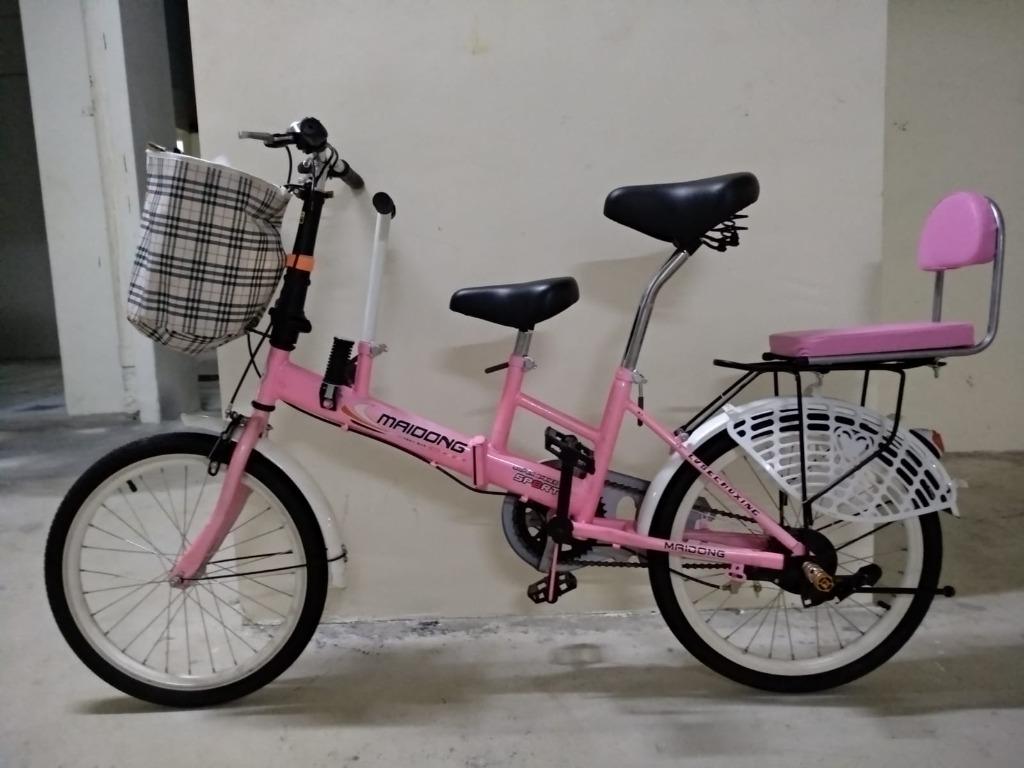 bike with 2 child seats