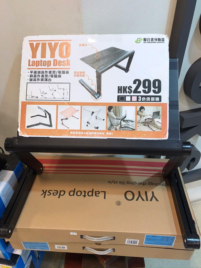 Yiyo hot sale laptop desk
