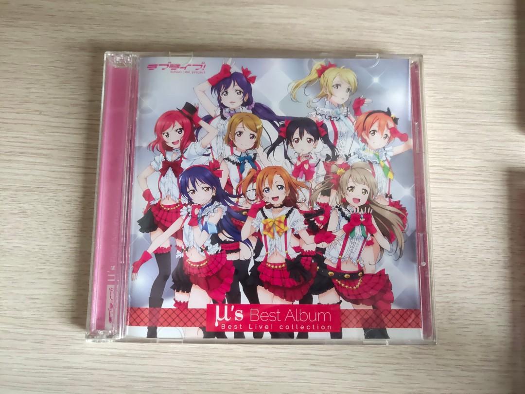 Love Live U S Best Album Cd Hobbies Toys Memorabilia Collectibles Fan Merchandise On Carousell