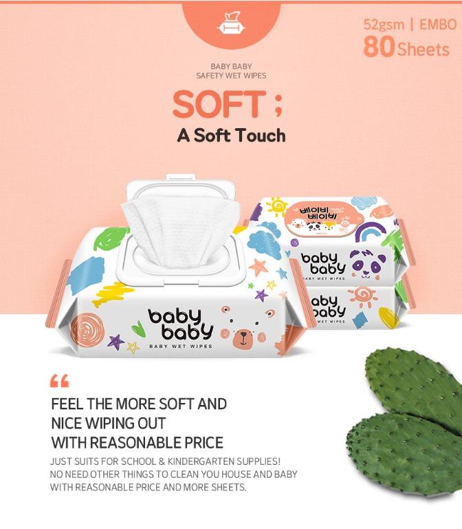 Out of Stock Suitable for Adults Babies Korea Top Selling Brand BABY Soft 80 Wet Wipes 80 sheets per packet x 5 with lid cap Bundle of 5 for