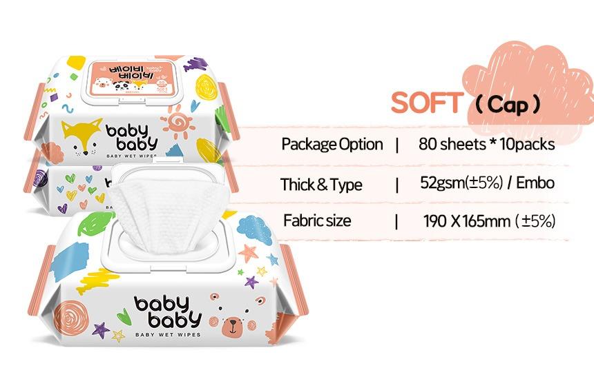 Baby wipes cheap out of stock