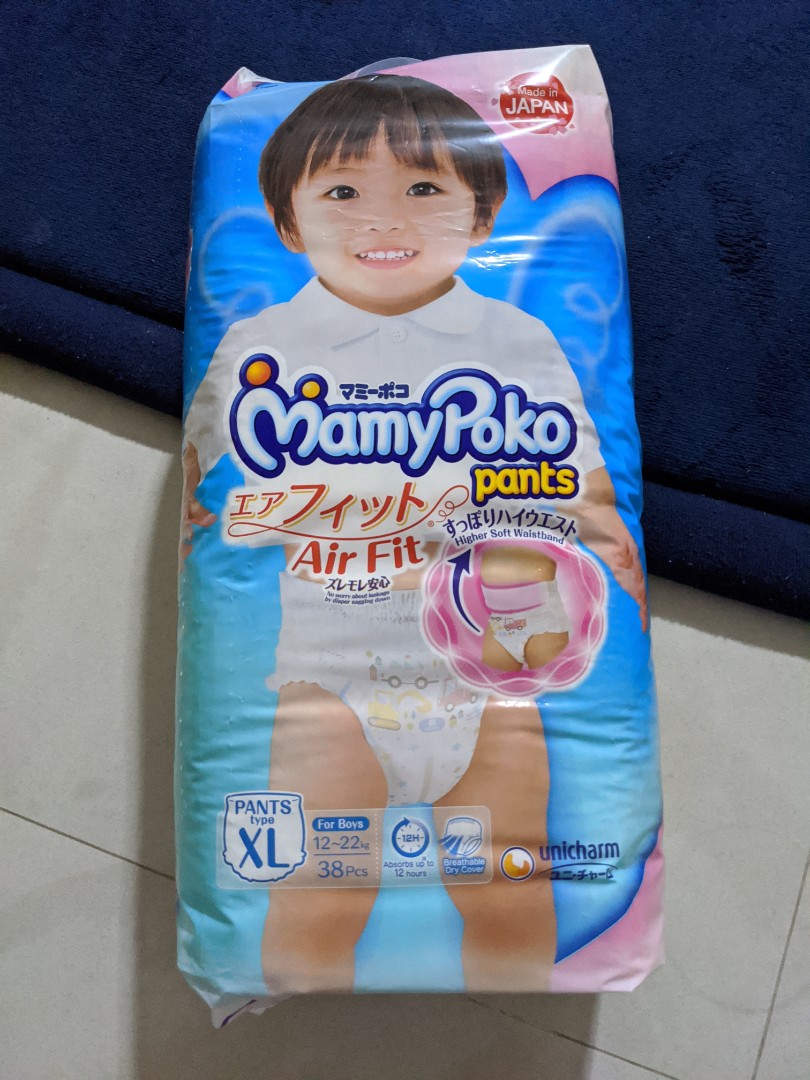 mamy poko pants xl 87