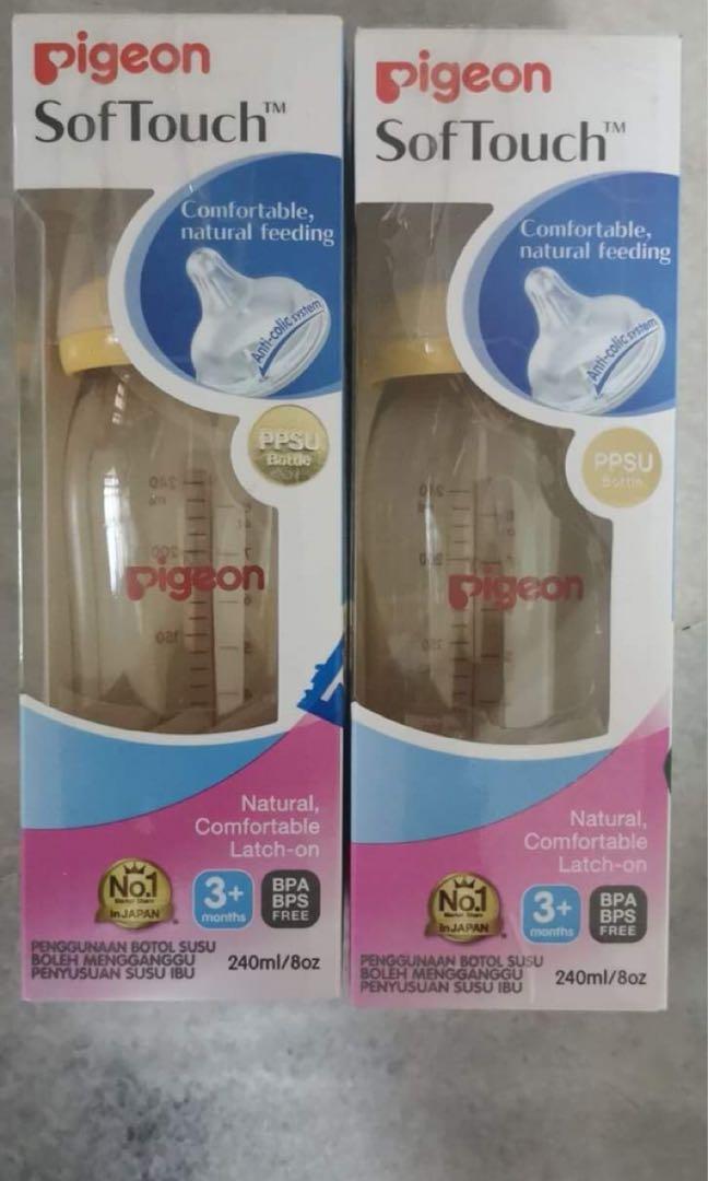 Original hotsell pigeon bottle