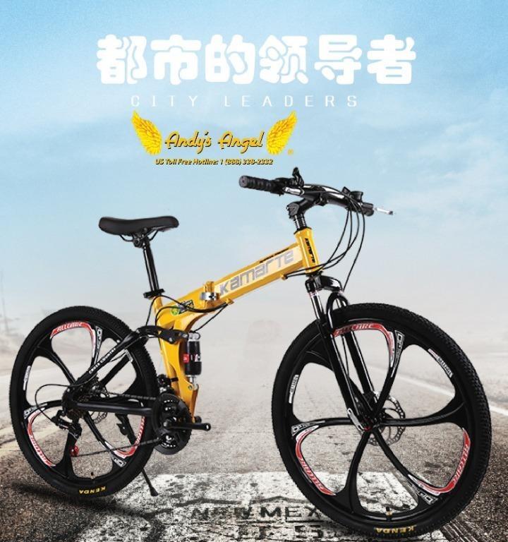 26in folding mountain bike shimano 21 speed bicycle full suspension mtb bikes