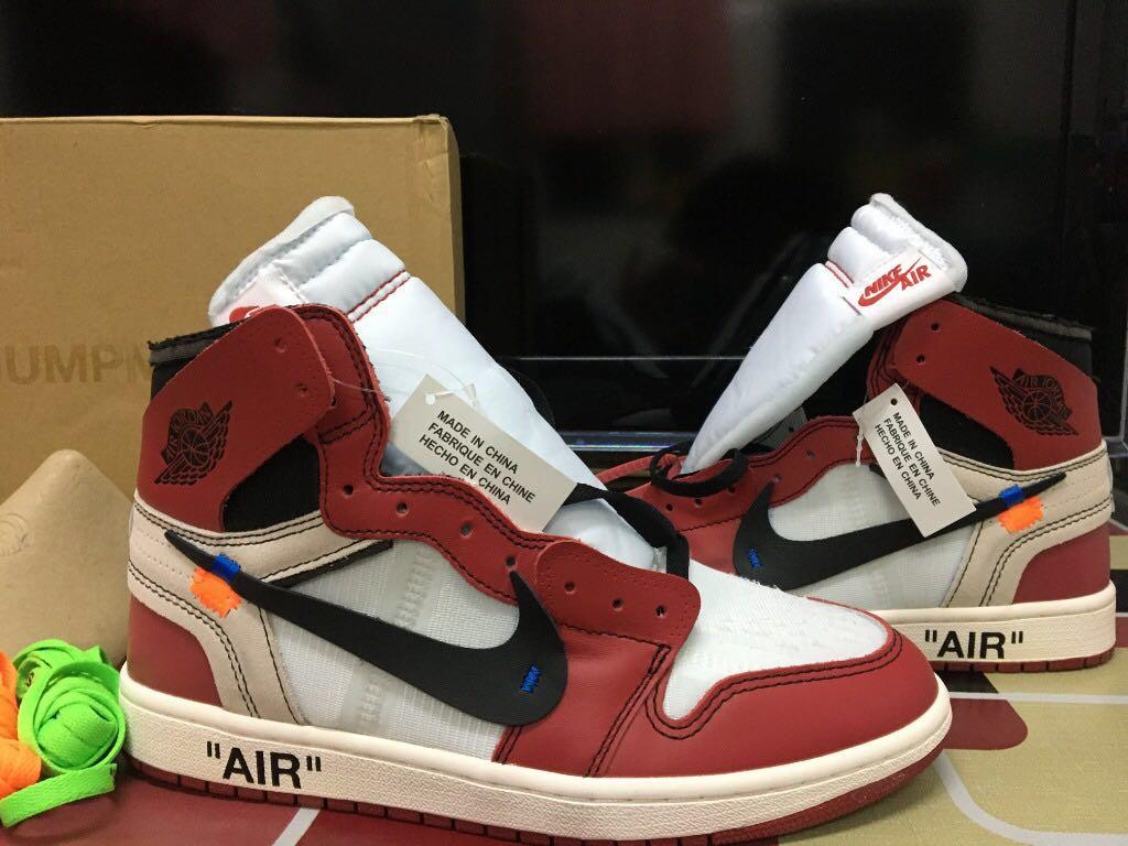 deadstock air jordan 1