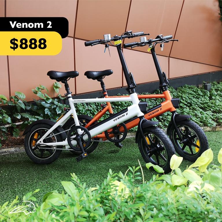 venom 2 ebike