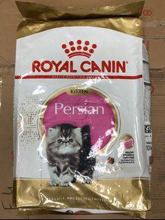 Royal Canin Kitten 10kg Cat Food Carousell Singapore