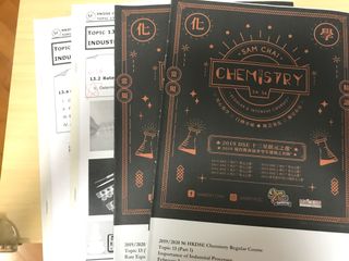 （分類：）位於 。 由 _iikayla 提交（商品編號 1035677806，圖片 1）。簡介： 。