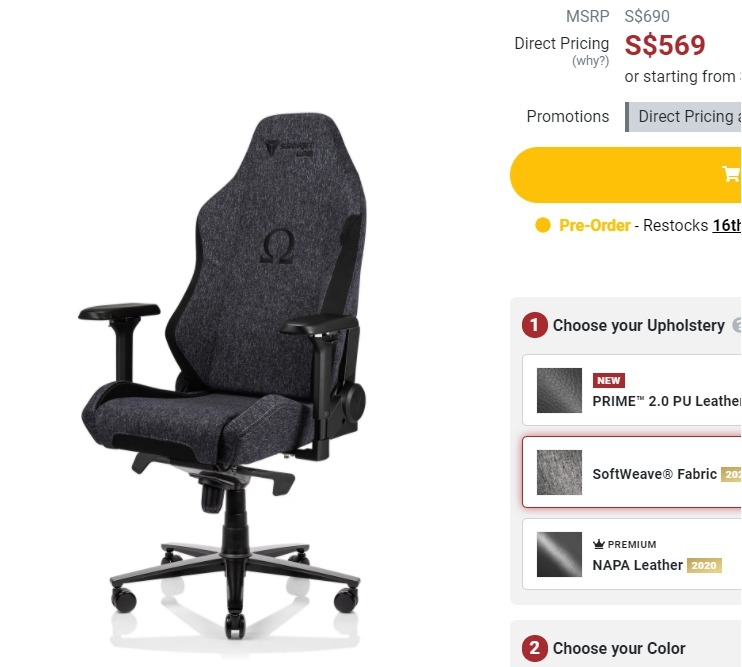 Omega softweave chair sales