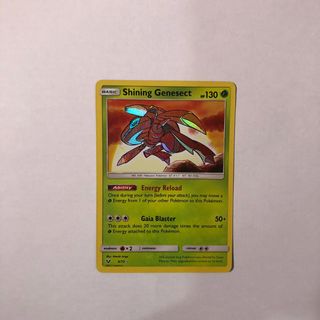 (Category: ) located in . Submitted by charmanderscorner (Listing ID 1035674011, Image 1). Description: .