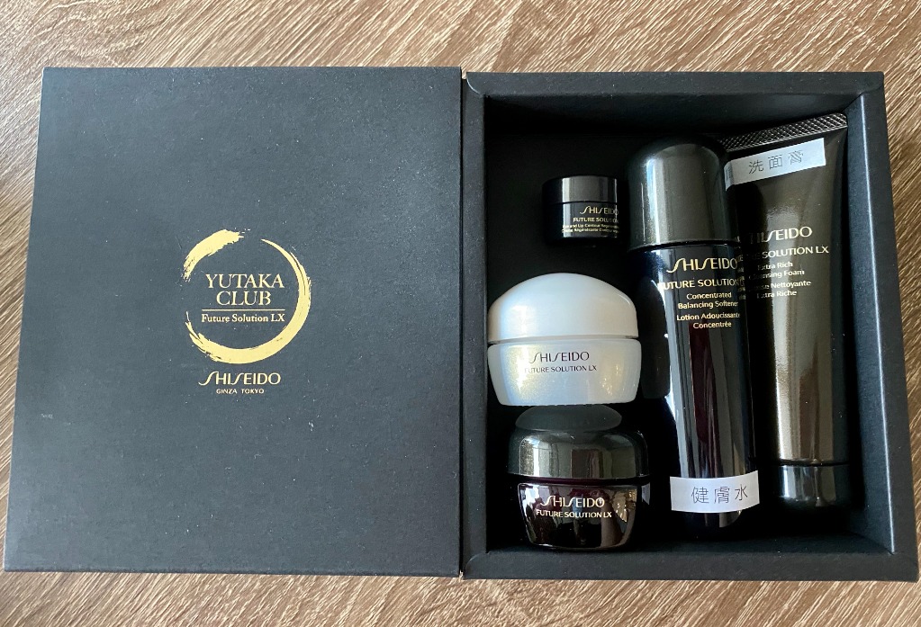 Shiseido Yutaka Club Set 套裝 美容 化妝品 皮膚護理 Carousell