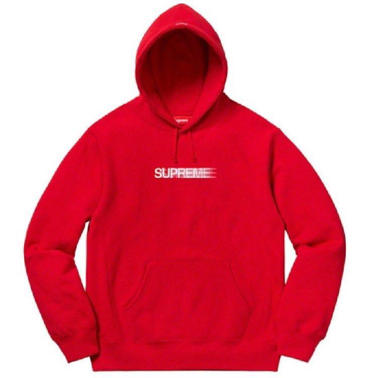Motion Logo Hooded red large
