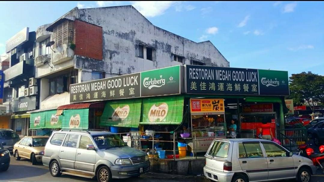 Taman Megah Corner Shop Office Lot Property For Sale On Carousell