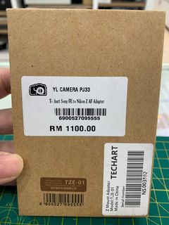 Sony E 15MM F1.4 G SEL15F14G Lens Display Unit, Photography ...