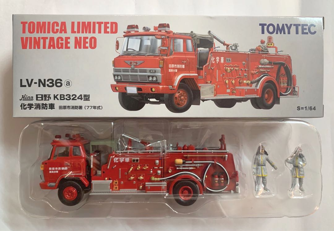 TomyTec 1/64 LV-N36a Hino 日野KB324型化學消防車Tomica Tomy