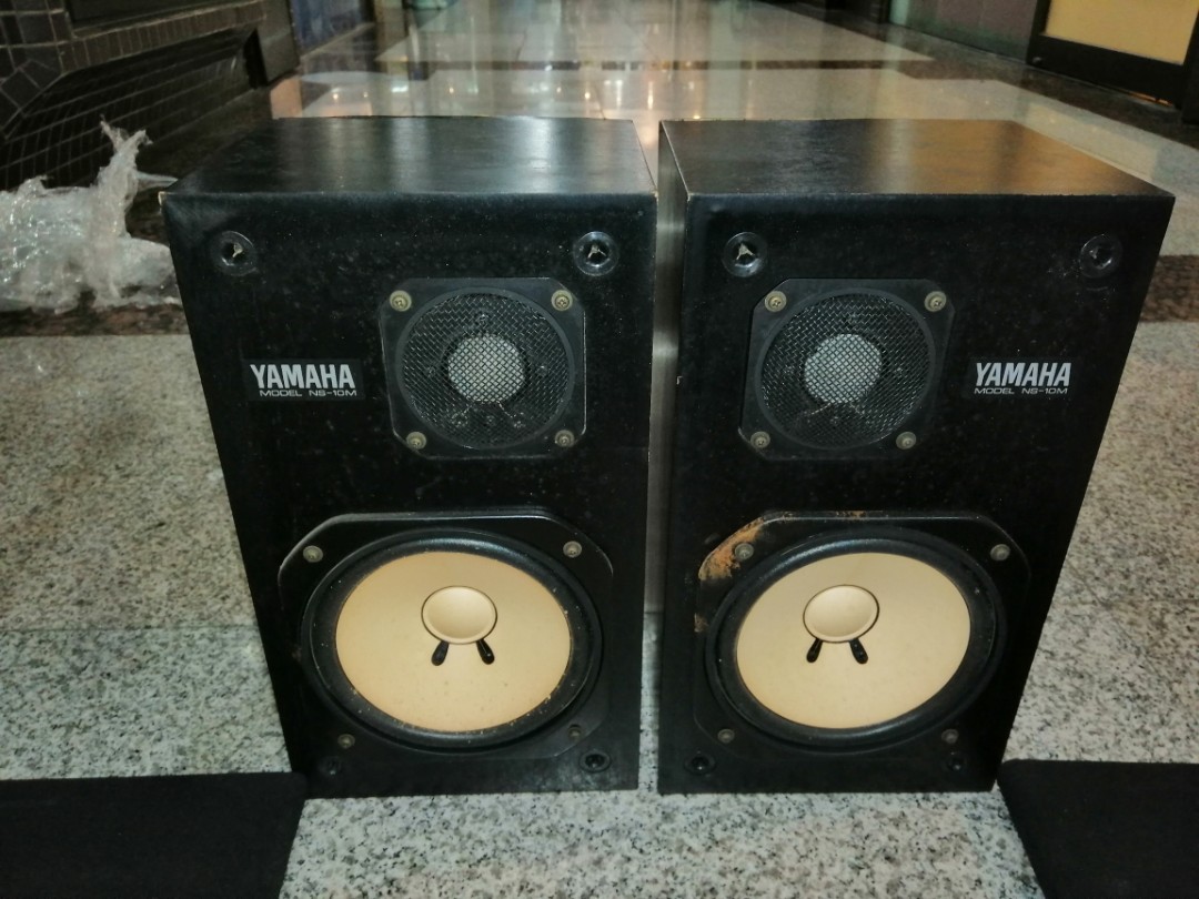 Old discount yamaha speakers