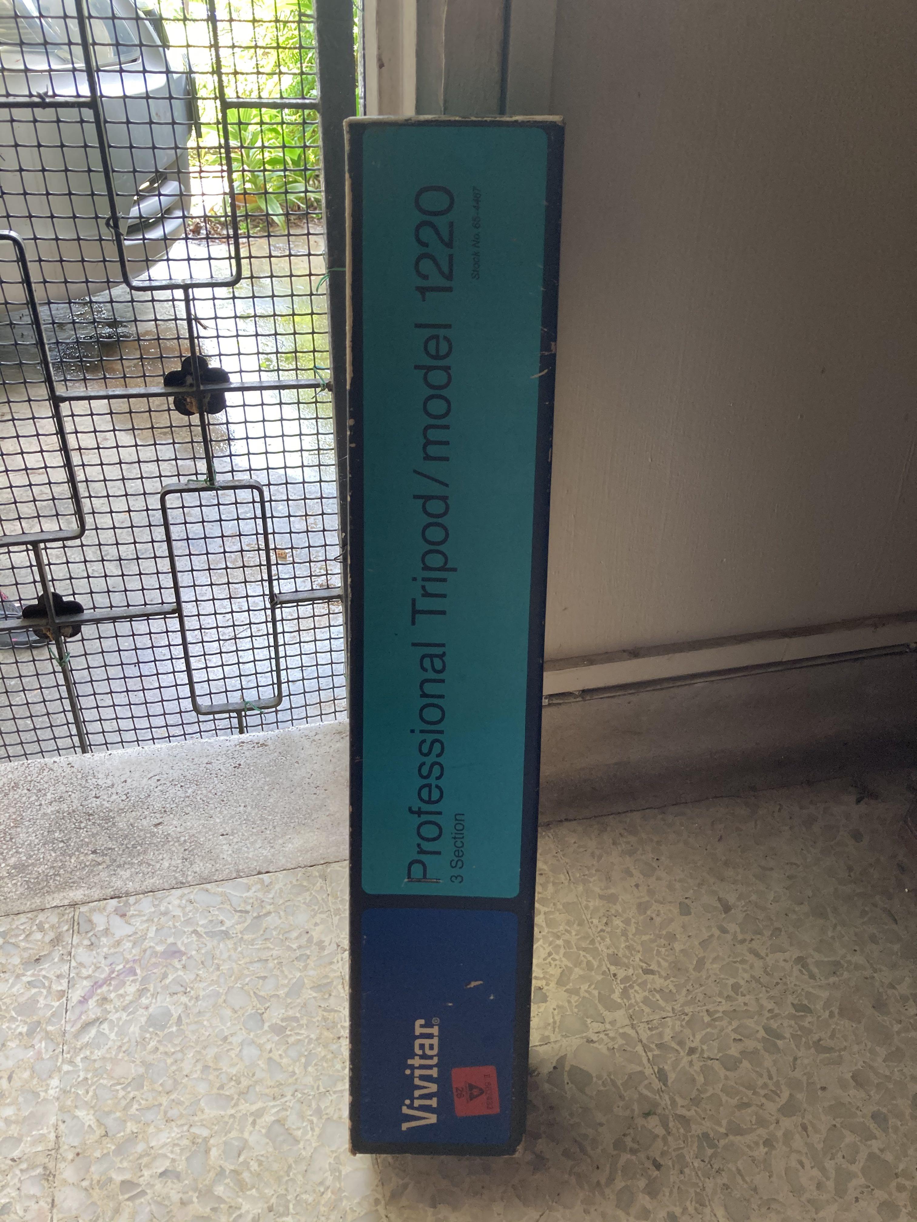 Vivitar Professional Tripod Model 1220, Photography, Photography