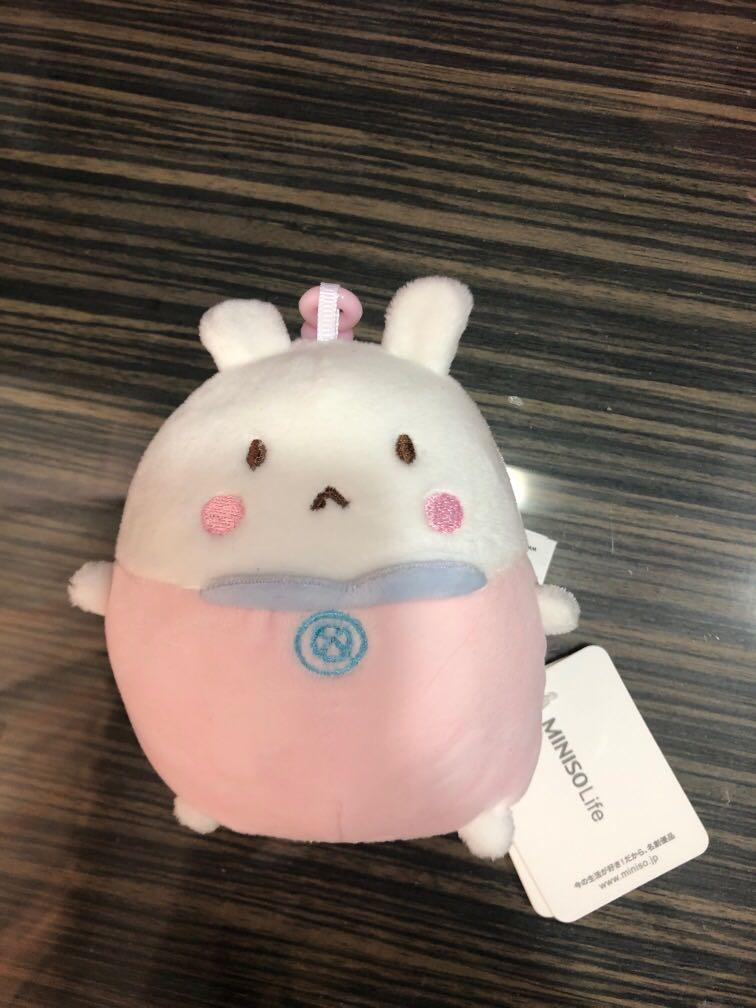 plushies miniso