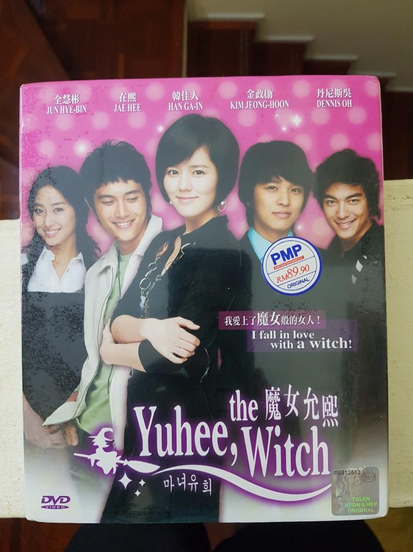 Yuhee The Witch Music Media Cd S Dvd S Other Media On Carousell
