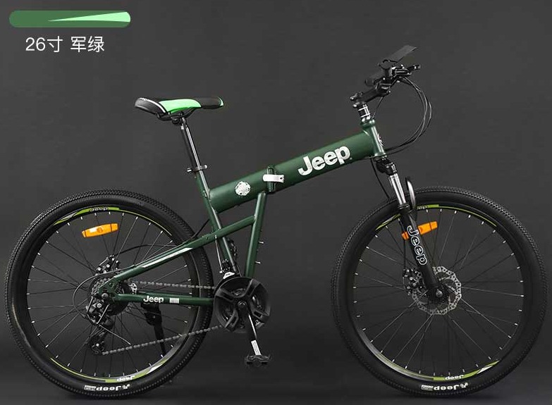 jeep foldable bike