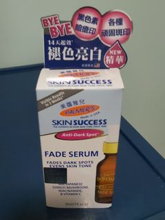 （分類：）位於 。 由 jan98765 提交（商品編號 1035941932，圖片 1）。簡介： 。