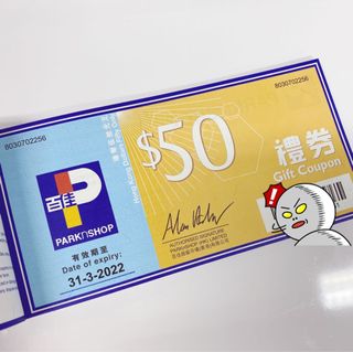 （分類：）位於 。 由 pepepepe_hker 提交（商品編號 1035795943，圖片 1）。簡介： 。