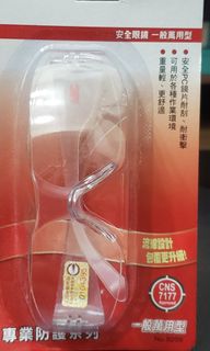 （分類：）位於 。 由 big.tomato 提交（商品編號 1035764531，圖片 1）。簡介： 。