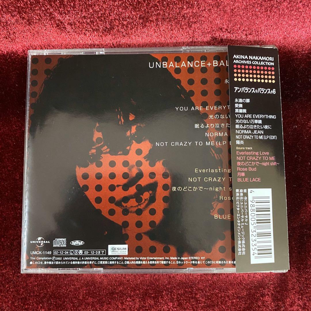 ARCHIVE COLLECTION】中森明菜 アンバランス+バランス+ ショッピング