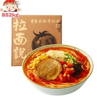 （分類：）位於 。 由 852kg 提交（商品編號 1035825938，圖片 1）。簡介： 。
