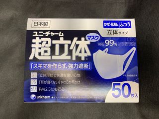 （分類：）位於 。 由 iamecat 提交（商品編號 1035794458，圖片 1）。簡介： 。