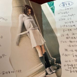 （分類：）位於 。 由 dreamof 提交（商品編號 1035798195，圖片 1）。簡介： 。
