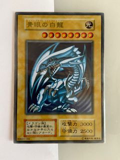 （分類：）位於 。 由 yodaling 提交（商品編號 1035809883，圖片 1）。簡介： 。