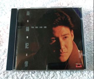 （分類：）位於 。 由 mrch2018 提交（商品編號 1035817382，圖片 1）。簡介： 。