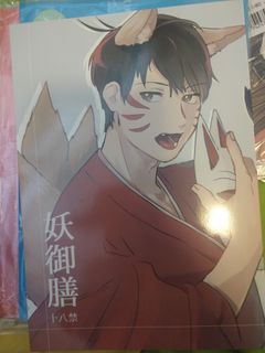 （分類：）位於 。 由 herecom1919 提交（商品編號 1035854863，圖片 1）。簡介： 。