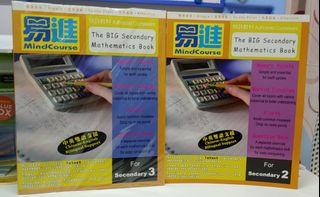 （分類：）位於 。 由 daudauli 提交（商品編號 1035960535，圖片 1）。簡介： 。
