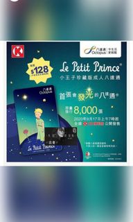 （分類：）位於 。 由 belebala2018 提交（商品編號 1035765865，圖片 1）。簡介： 。