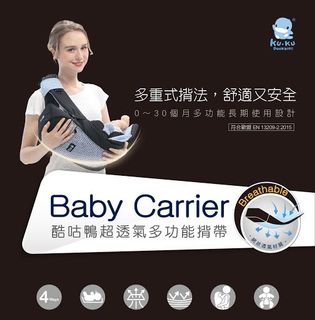 （分類：）位於 。 由 mylesbubu 提交（商品編號 1035907285，圖片 1）。簡介： 。