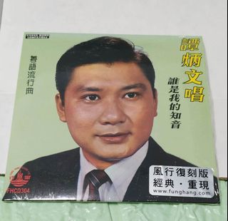 （分類：）位於 。 由 bilibalahome 提交（商品編號 1035775710，圖片 1）。簡介： 。