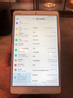 （分類：）位於 。 由 fasterchan 提交（商品編號 1035898460，圖片 1）。簡介： 。