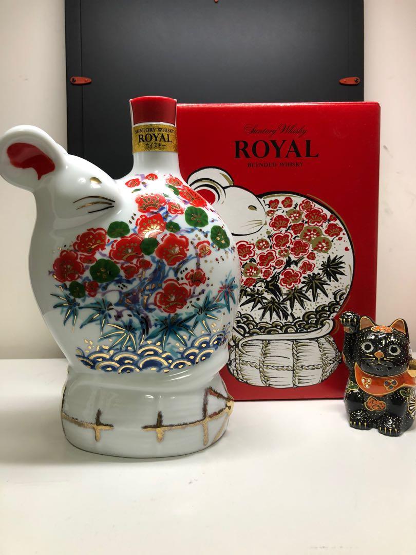 日本版royal 干支鼠年600ml 有盒 嘢食 嘢飲 酒精類飲品 Carousell