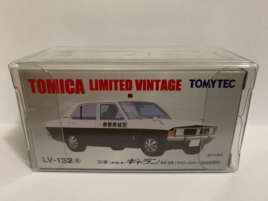 AⅡGS ゲーム・おもちゃ・グッズ TOMICA LIMITED VINTAGE