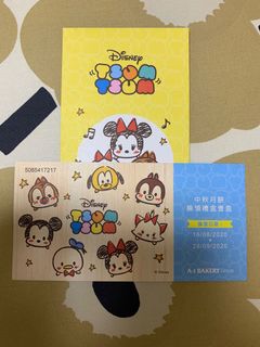 （分類：）位於 。 由 cillau 提交（商品編號 1035966436，圖片 1）。簡介： 。