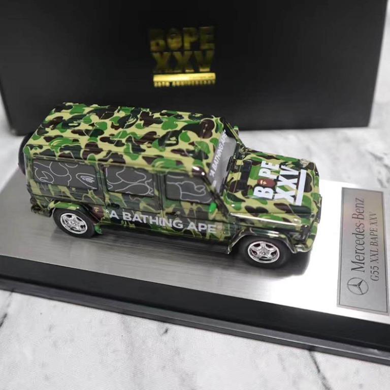 値下げ※APE 25周年限定 Benz G55 - www.danielparente.net