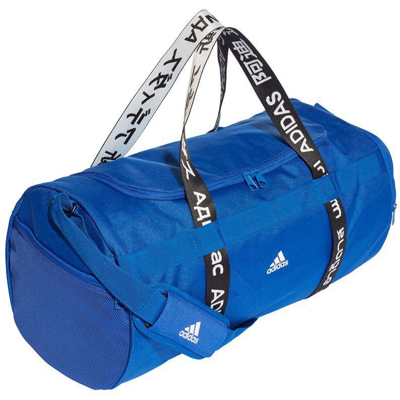 Adidas 4ATHLTS duffle bag small team royal blue, Men's Fashion, Bags