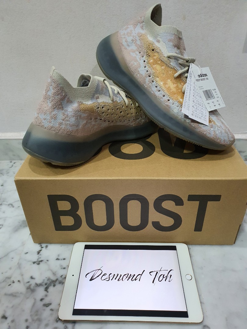 adidas yeezy quantum 89