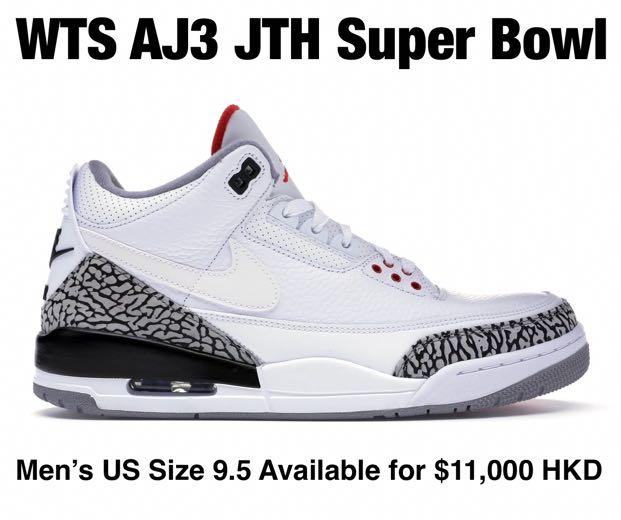 jordan 3 jth super bowl