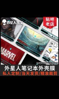 （分類：）位於 。 由 shopperbasket 提交（商品編號 1035960193，圖片 1）。簡介： 。