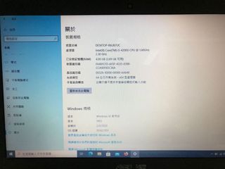 （分類：）位於 。 由 ccwhgc 提交（商品編號 1035778383，圖片 1）。簡介： 。