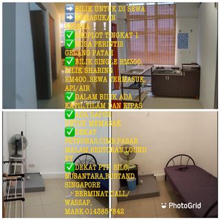 (Category: ) located in . Submitted by alfam (Listing ID 1035766956, Image 1). Description: .